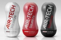 Tenga Air-Tech Squeeze 重複使用型真空杯